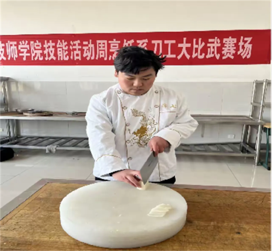 图片7